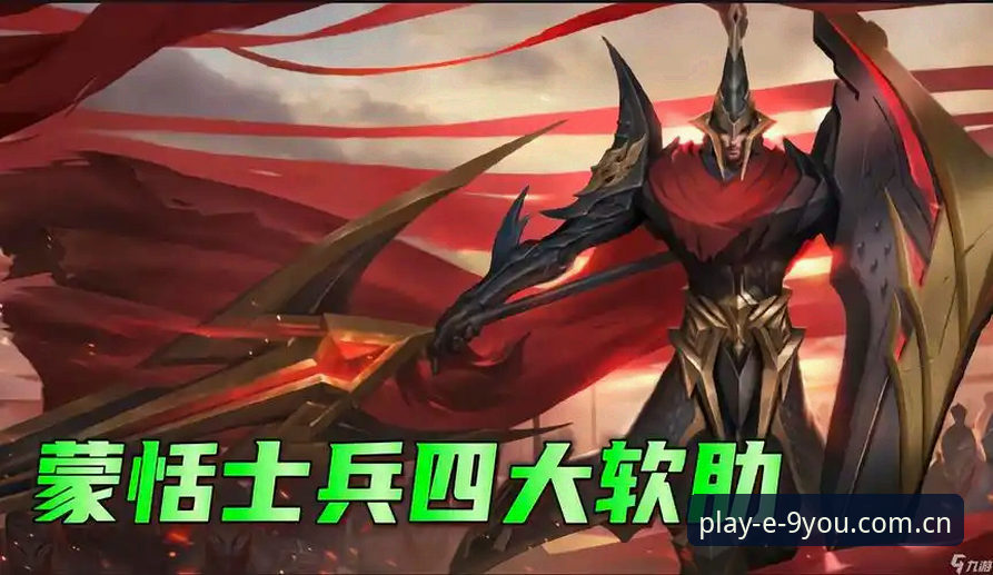 九游B3K7版本下载不了怎么办 资深用户的九游B3K7版本下载难题实战经验