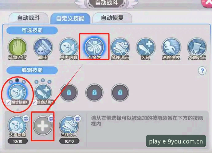 九游B3K7注册下载不了怎么办 揭秘九游B3K7注册下载不了背后的真相:你可能忽略了这些关键细节