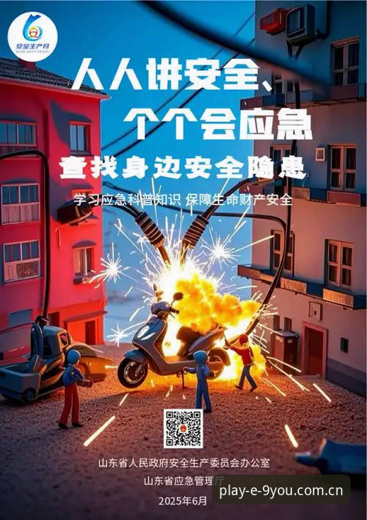九游B3K7手机版常见问题 九游B3K7手机版常见问题详解与实用指南