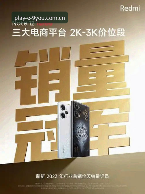 九游B3K7下载失败全攻略，从安装包到版本号一步到位
