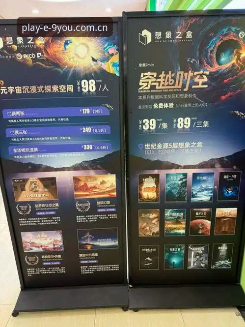 九游正版下载推荐 九游娱乐平台深度评测:正版下载体验与核心功能实测分析